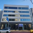 다성공인중개사사무소 이미지