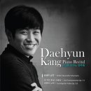 음악연구소 - 7544 | 음악연구소