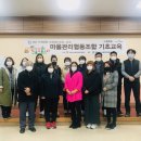 평창문화교육 이미지