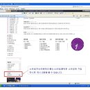 미산초교 이미지