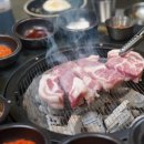 원조부안집충북 네이버블로그