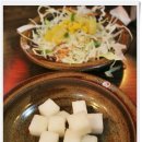 무봤나 촌닭 이미지