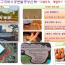 호수공원 제1주차장출구 이미지