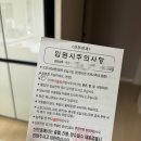희망여인숙 | [Baby] 14. 청주 모태안 산부인과 유도분만, 자연분만 후 입원 후기