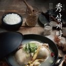 한정푸드 이미지