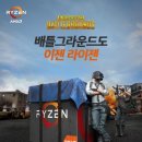 굳웰 네이버블로그