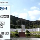 지성중공업(주) 네이버블로그