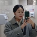 압구정로데오미용실 청담 뮤아이 : 면접 퍼스널 헤어 메이크업 후기