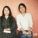 그날의매거진