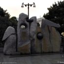 해운대구청 이미지