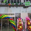 로컬푸드직매장(아름동) 이미지