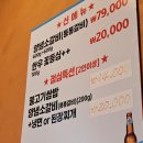 손가네 정육식당 | [부산 수영 맛집] 주차 편한 고기집 손가네 정육식당 솔직 후기