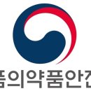 버섯류 이미지
