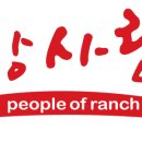 봉천농장 네이버블로그