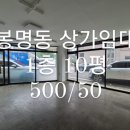 정후공인중개사사무소 이미지