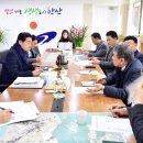 안산세관 이미지