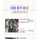티비엘 이미지