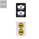 성심오토바이 - 미추홀구 인주대로 274 | 성심오토바이