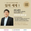 지성전기 이미지