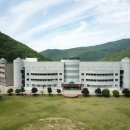 전라남도청소년수련원