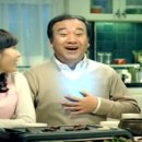 남천집 네이버블로그