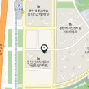 동탄역포인트공인중개사사무소 이미지