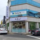 대석4길 이미지