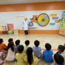 동화보건진료소 이미지