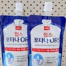 아이메디칼약국 이미지