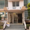 시흥1차에이스아파트(에이스1차) 이미지