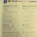 메타수학 네이버블로그