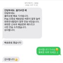 광장로30번길 | 2025년 09월 기록 | 성공해야하는 이유