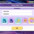 Lounge PC CAFE 이미지