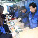 동구무료급식소 이미지