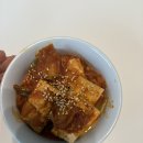 저당제육