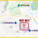 지에스25세류버드내 이미지