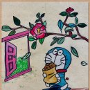 [백석]민화(동양화) 이미지