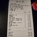 솥툼 | 지축동 삼겹살맛집 솥툼