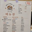 헤이커멍 이미지