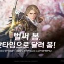 주식회사 아말