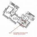 서수원레이크푸르지오1단지아파트 이미지