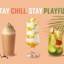 스타벅스 안양운동장사거리DT점 이미지