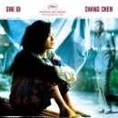 무성당구장 이미지