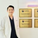 양재영치과의원 이미지