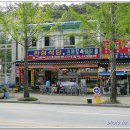 올갱이해장국 이미지