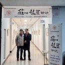 [서부] 캘리그라피 이미지