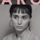 캐롤(CAROL)