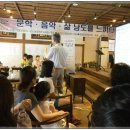 대하장여관 이미지