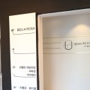 주식회사 벨라 이미지