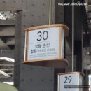 포차천국 영월점 | [별보러갈래🌌] 은하수까지 볼 수 있었던 1박2일 게스트하우스 영월